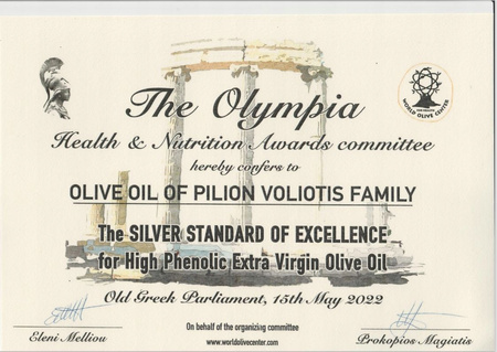 Słynna oliwa z oliwek EXTRA VIRGIN Voliotis Family 500ml