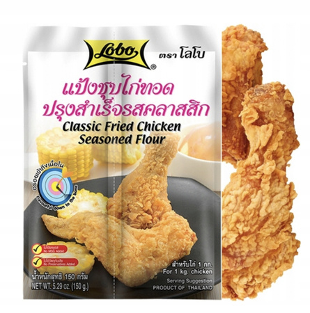 Mieszanka Mąk Do Smażonego Kurczaka Ostra KFC 150g Lobo 150 g