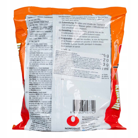Zupa instant Nongshim Kimchi Ramyun pikantna 120g