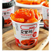 Yopokki Topokki Sweet & Spicy Cup
