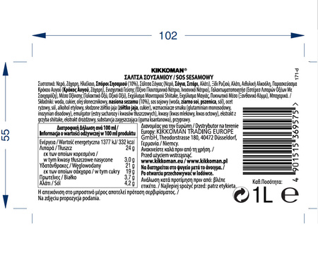 Sos sezamowy Kikkoman 1000 ml