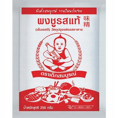 Przyprawa Healthy Boy glutaminian sodu 250 g