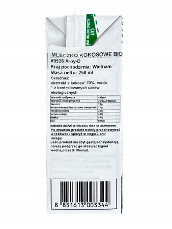 ORGANIC MLECZKO KOKOSOWE 250ml AROY-D BIO