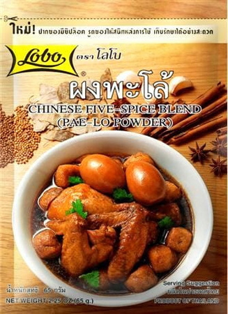Azjatycka przyprawa 5-smaków 65g LOBO