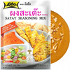 Tajska Przyprawa Marynata Do Sosu Satay Lobo 100g
