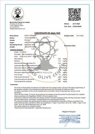 Słynna oliwa z oliwek EXTRA VIRGIN Voliotis Family 500ml