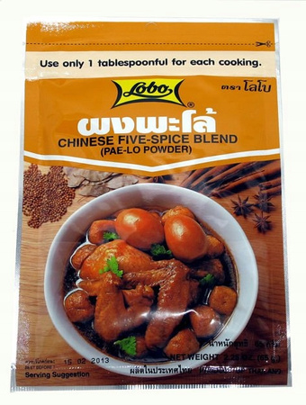 Azjatycka przyprawa 5-smaków 65g LOBO