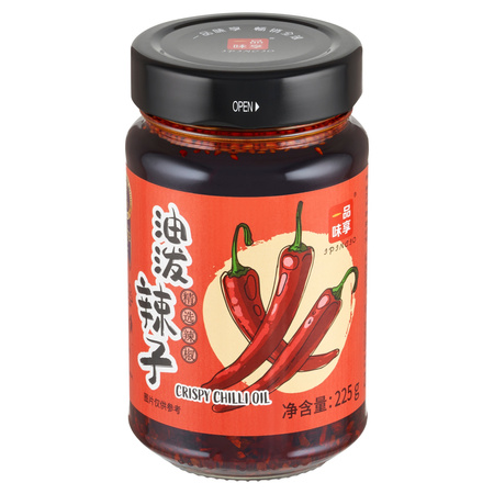 Chili w oleju 225 g.- Yipin Agro
